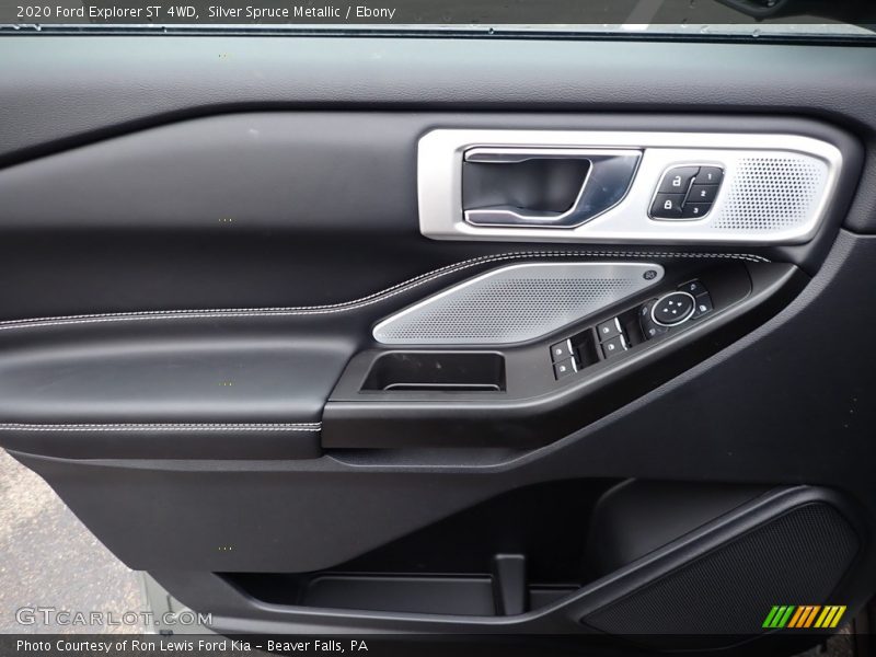 Door Panel of 2020 Explorer ST 4WD