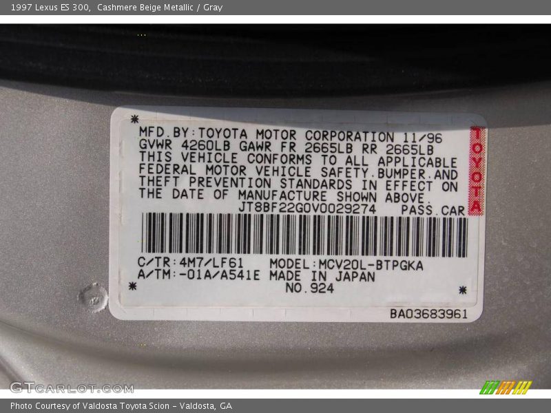Cashmere Beige Metallic / Gray 1997 Lexus ES 300