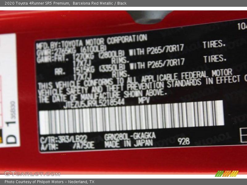 Barcelona Red Metallic / Black 2020 Toyota 4Runner SR5 Premium