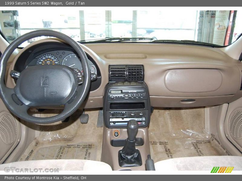 Gold / Tan 1999 Saturn S Series SW2 Wagon