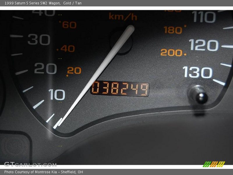 Gold / Tan 1999 Saturn S Series SW2 Wagon