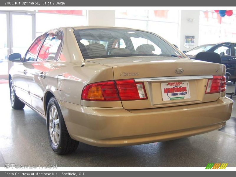 Beige / Beige 2001 Kia Optima SE