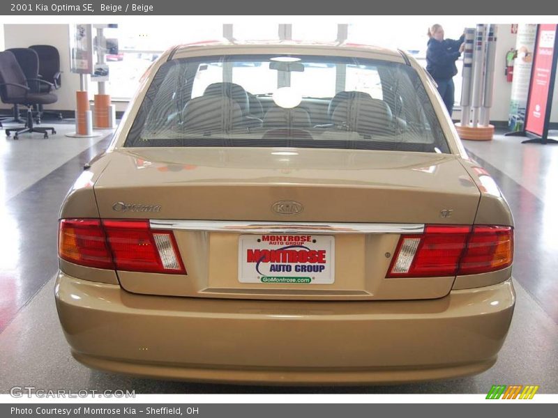 Beige / Beige 2001 Kia Optima SE
