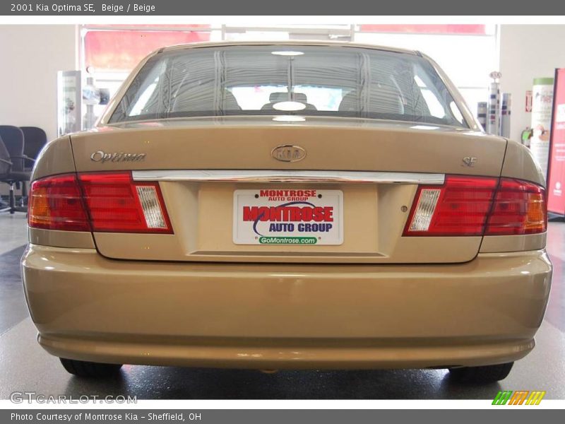 Beige / Beige 2001 Kia Optima SE