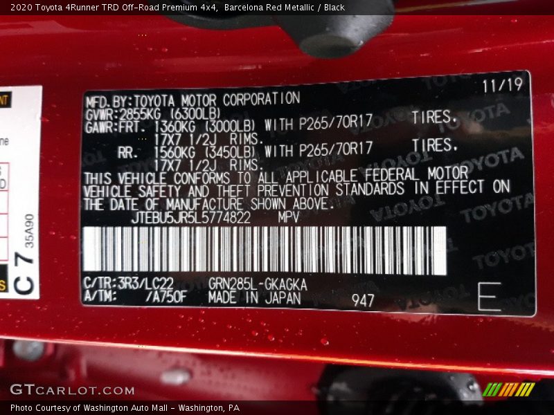 Barcelona Red Metallic / Black 2020 Toyota 4Runner TRD Off-Road Premium 4x4