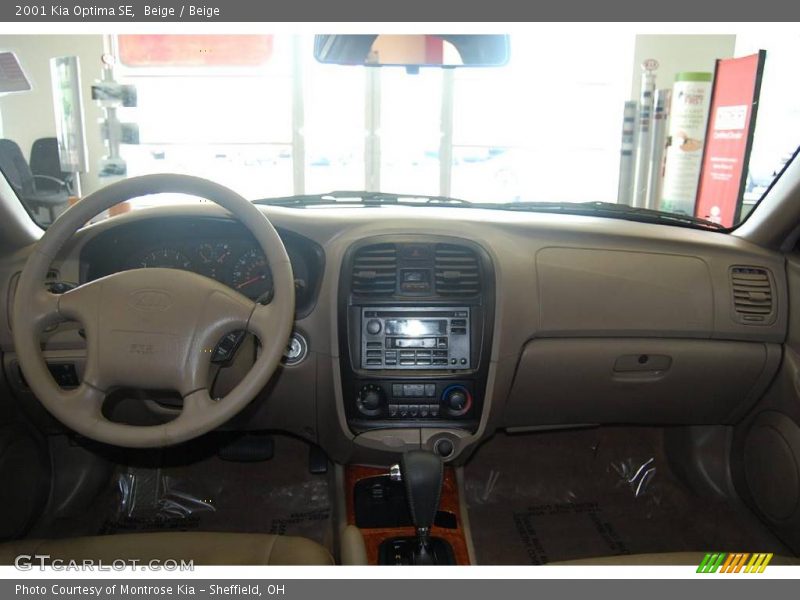 Beige / Beige 2001 Kia Optima SE