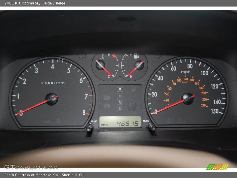 Beige / Beige 2001 Kia Optima SE