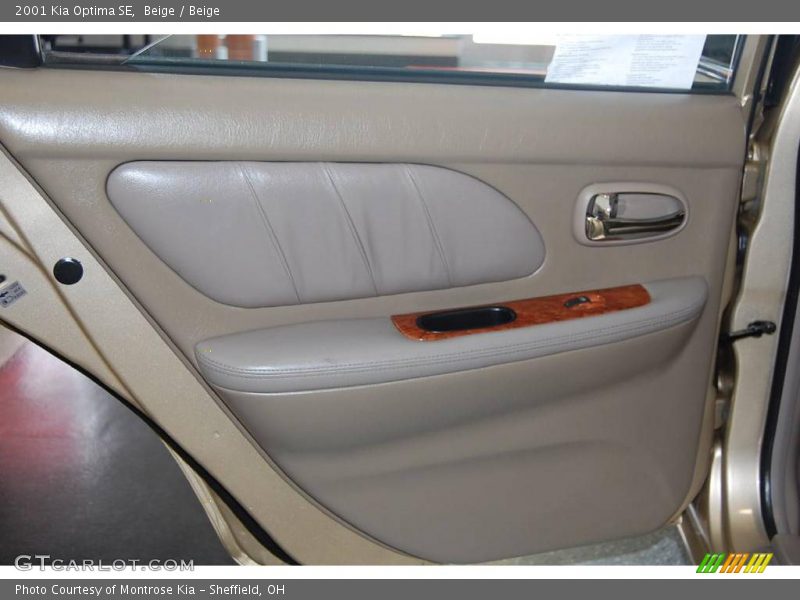 Beige / Beige 2001 Kia Optima SE