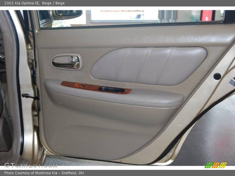 Beige / Beige 2001 Kia Optima SE