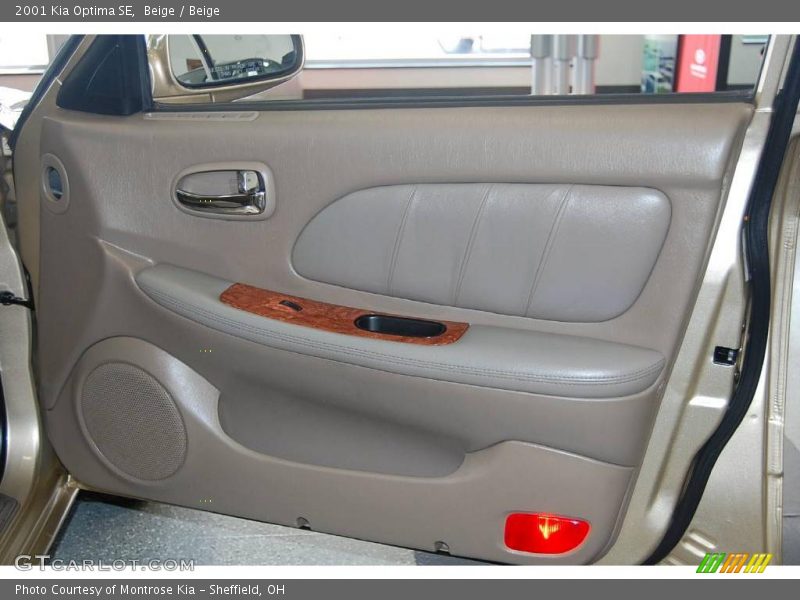Beige / Beige 2001 Kia Optima SE