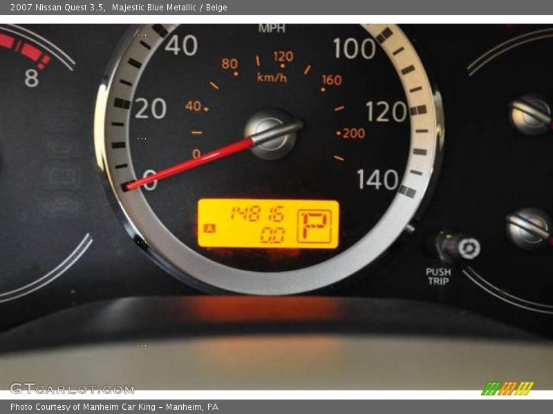 Majestic Blue Metallic / Beige 2007 Nissan Quest 3.5