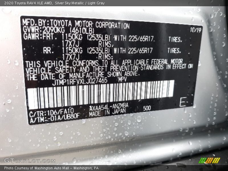 Silver Sky Metallic / Light Gray 2020 Toyota RAV4 XLE AWD