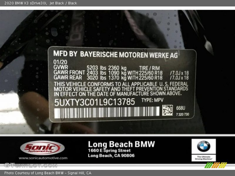Jet Black / Black 2020 BMW X3 sDrive30i