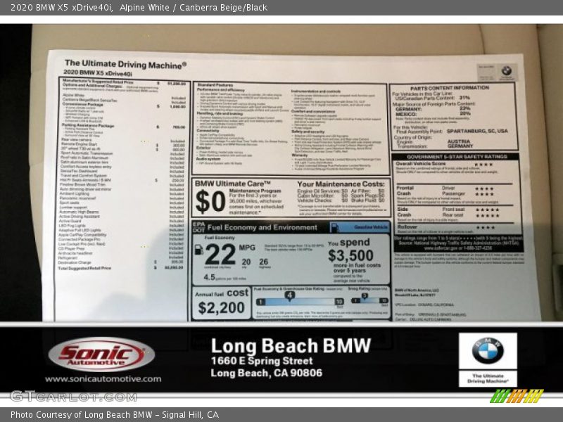 Alpine White / Canberra Beige/Black 2020 BMW X5 xDrive40i