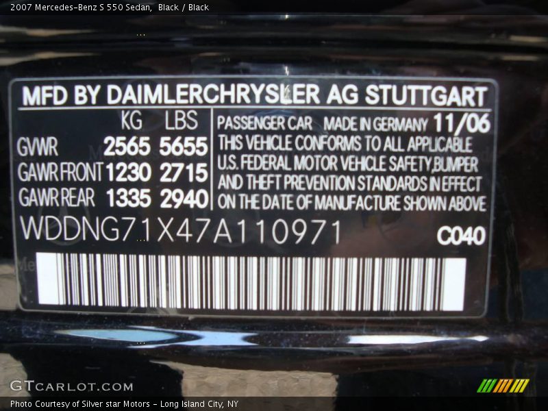 Black / Black 2007 Mercedes-Benz S 550 Sedan