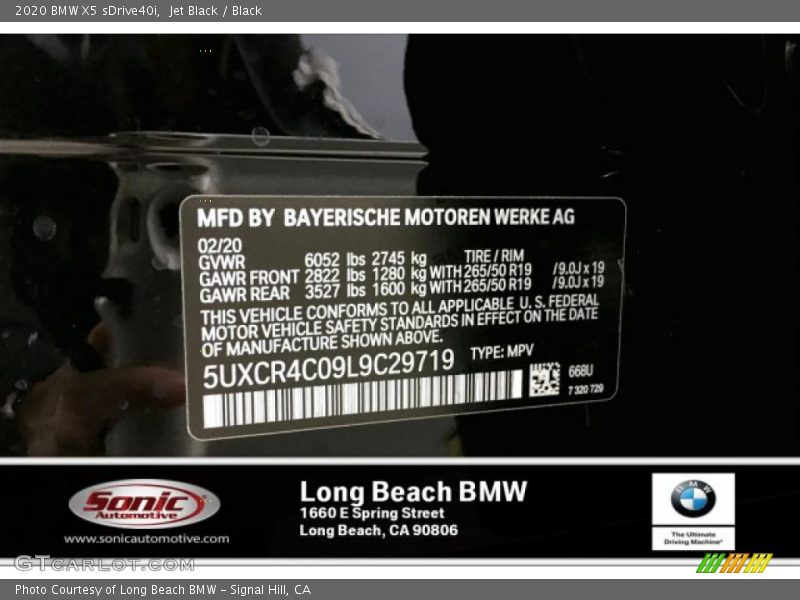 Jet Black / Black 2020 BMW X5 sDrive40i