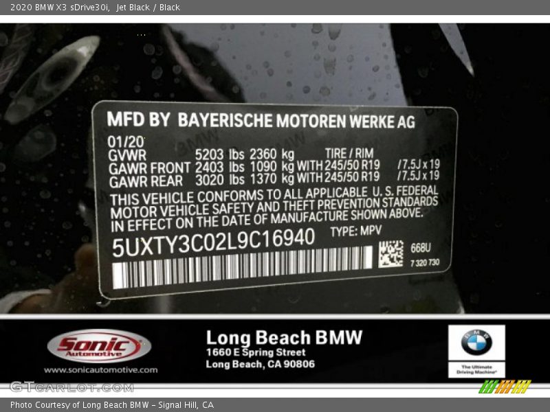 Jet Black / Black 2020 BMW X3 sDrive30i