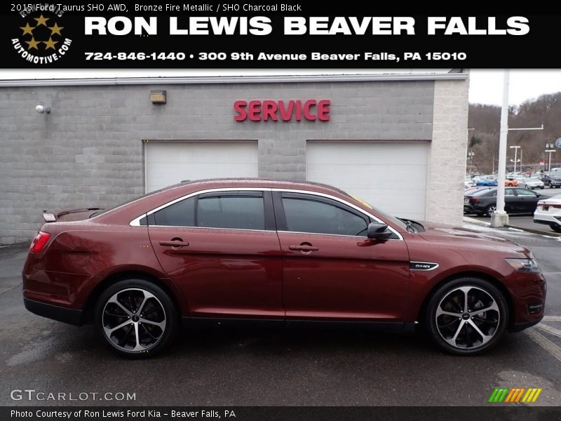 Bronze Fire Metallic / SHO Charcoal Black 2015 Ford Taurus SHO AWD