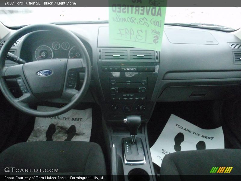 Black / Light Stone 2007 Ford Fusion SE