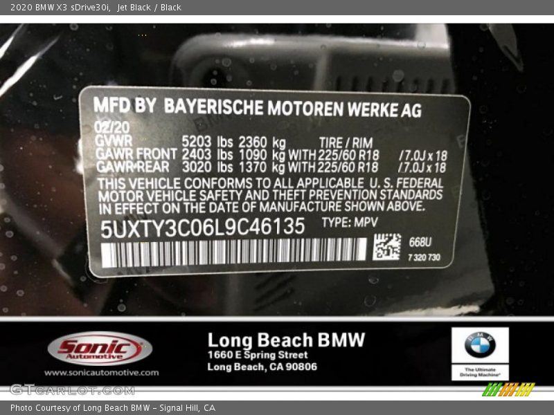 Jet Black / Black 2020 BMW X3 sDrive30i