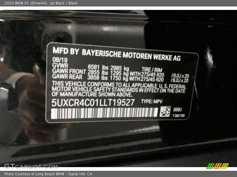Jet Black / Black 2020 BMW X5 sDrive40i
