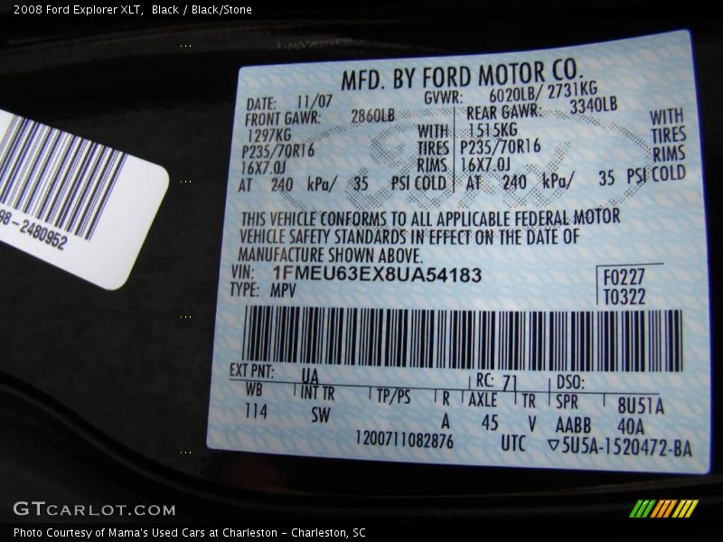 Black / Black/Stone 2008 Ford Explorer XLT