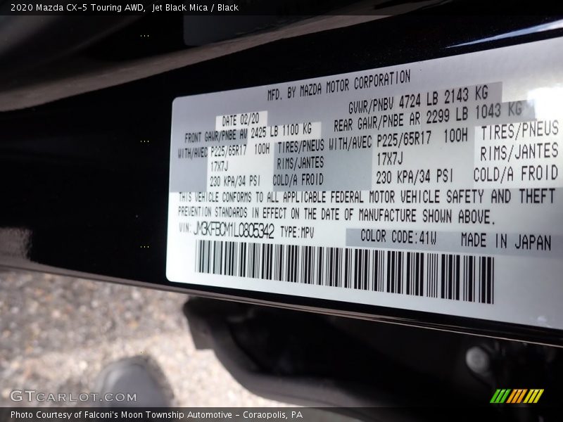 Jet Black Mica / Black 2020 Mazda CX-5 Touring AWD