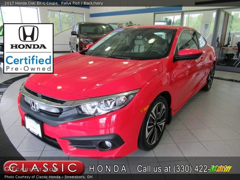 Rallye Red / Black/Ivory 2017 Honda Civic EX-L Coupe