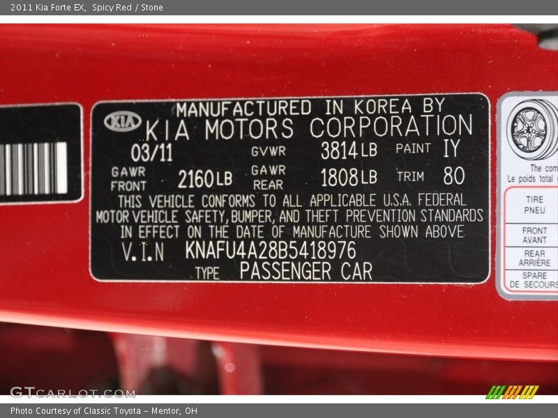 Spicy Red / Stone 2011 Kia Forte EX