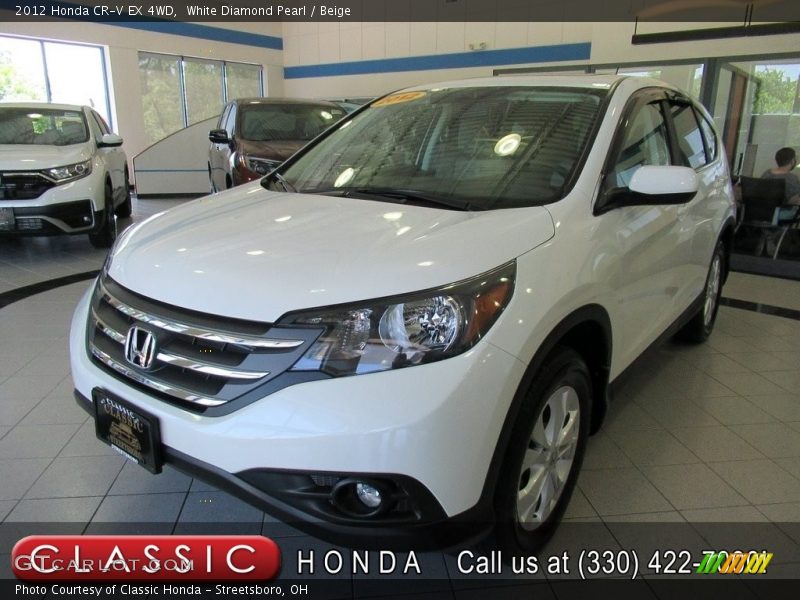 White Diamond Pearl / Beige 2012 Honda CR-V EX 4WD