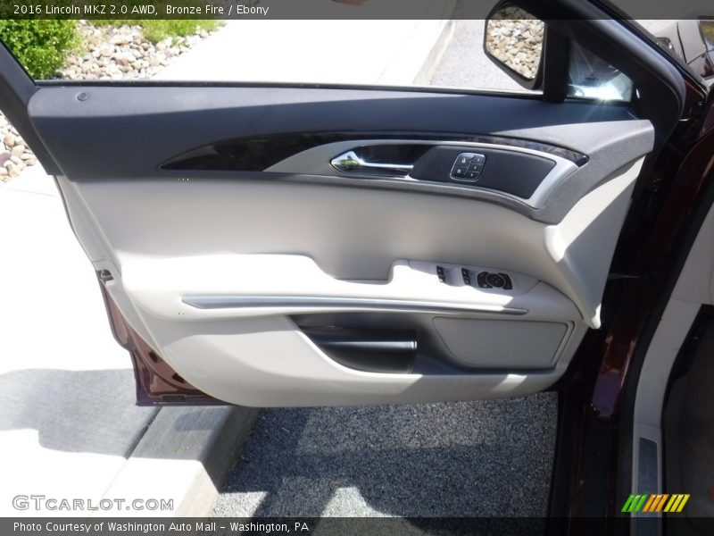 Door Panel of 2016 MKZ 2.0 AWD