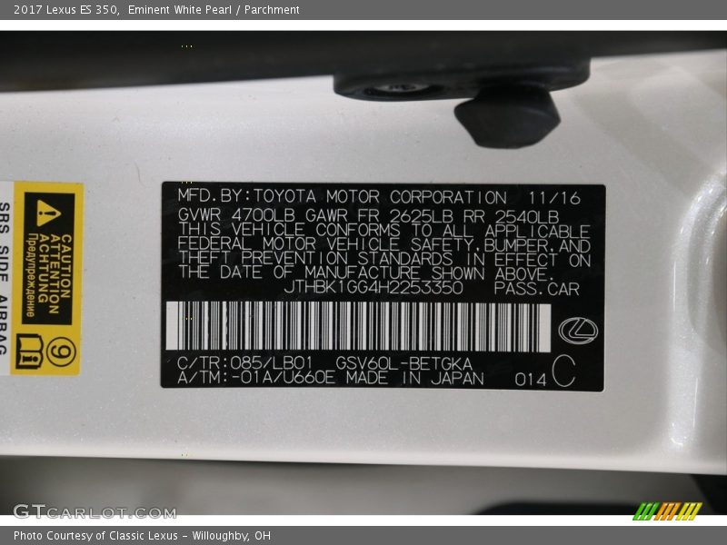Eminent White Pearl / Parchment 2017 Lexus ES 350