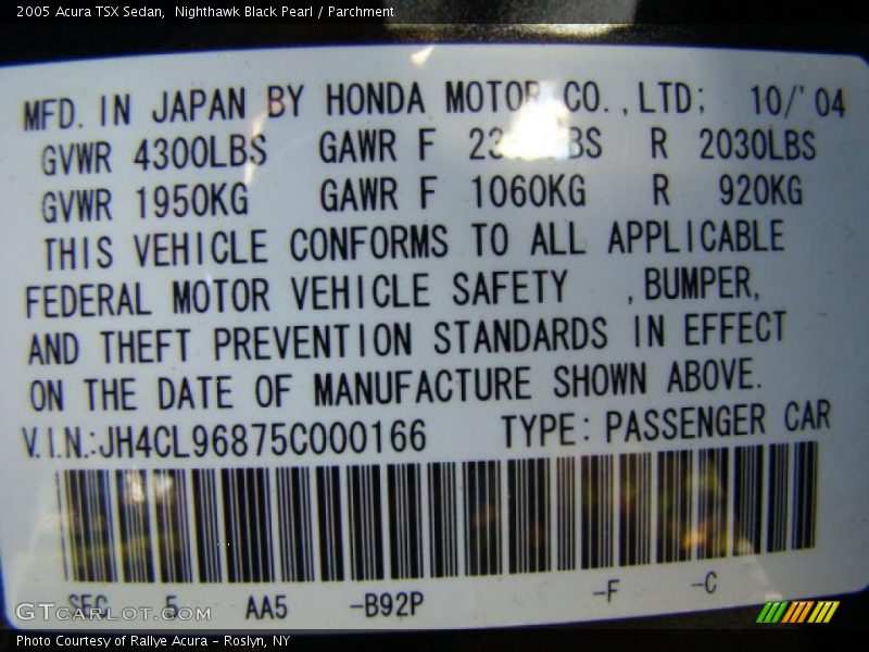 Nighthawk Black Pearl / Parchment 2005 Acura TSX Sedan