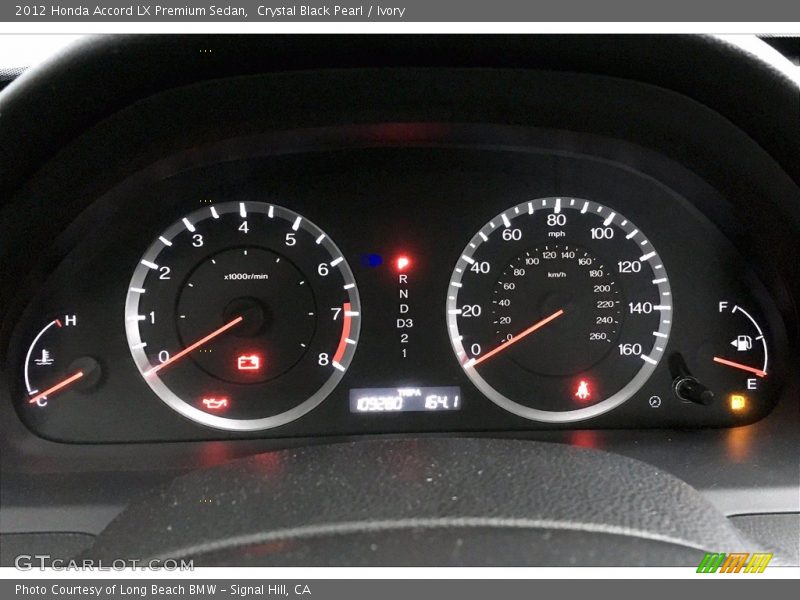 Crystal Black Pearl / Ivory 2012 Honda Accord LX Premium Sedan
