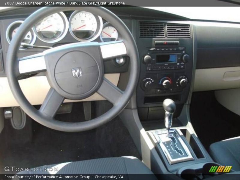 Stone White / Dark Slate Gray/Light Graystone 2007 Dodge Charger