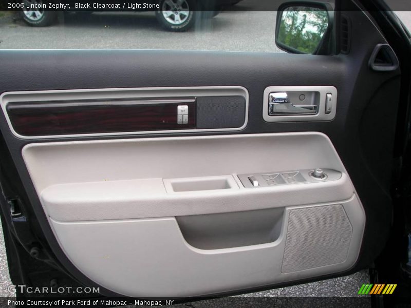 Black Clearcoat / Light Stone 2006 Lincoln Zephyr