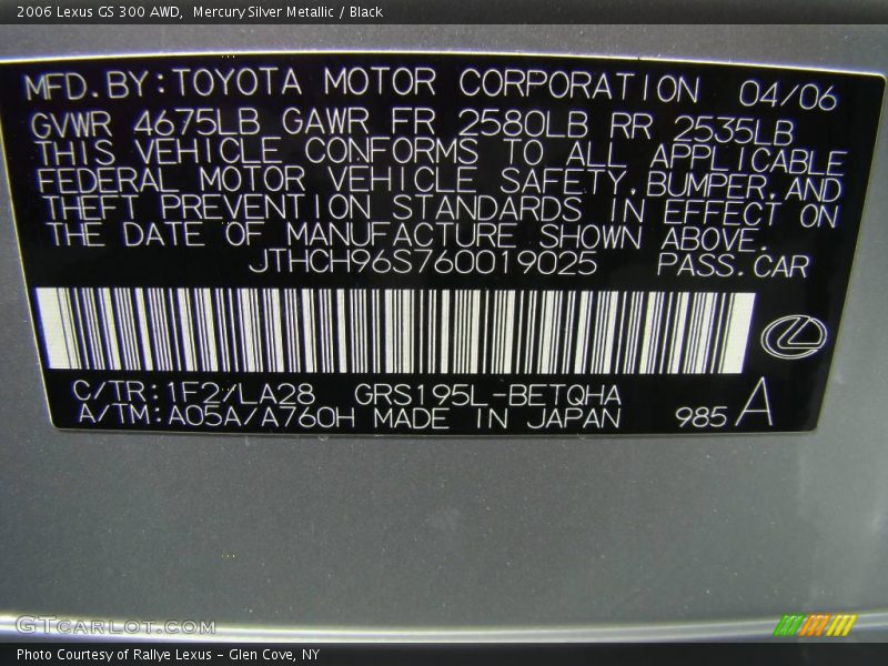 Mercury Silver Metallic / Black 2006 Lexus GS 300 AWD
