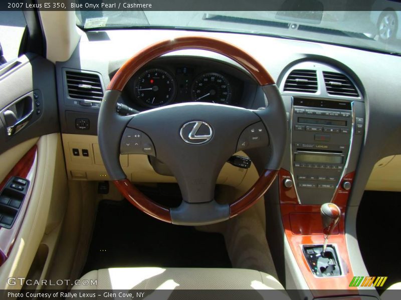 Blue Onyx Pearl / Cashmere 2007 Lexus ES 350