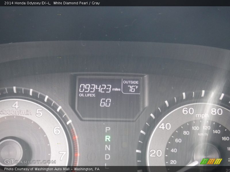 White Diamond Pearl / Gray 2014 Honda Odyssey EX-L