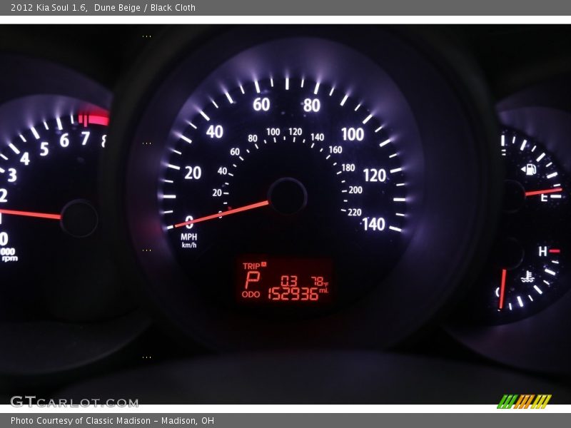 Dune Beige / Black Cloth 2012 Kia Soul 1.6