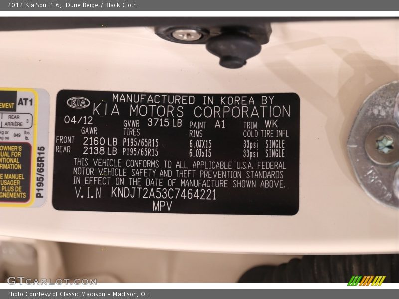 Dune Beige / Black Cloth 2012 Kia Soul 1.6