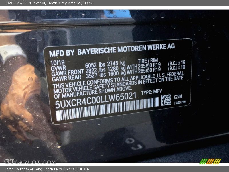 Arctic Grey Metallic / Black 2020 BMW X5 sDrive40i