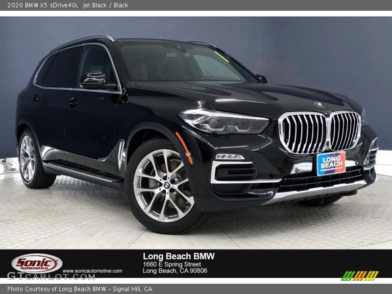 Jet Black / Black 2020 BMW X5 sDrive40i