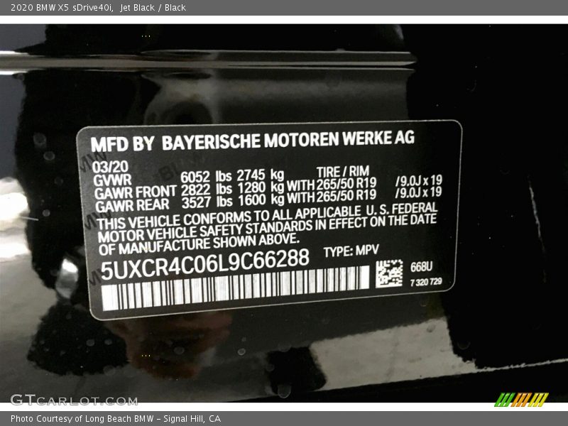 Jet Black / Black 2020 BMW X5 sDrive40i