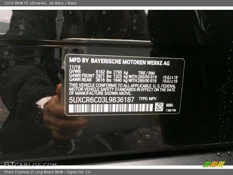 Jet Black / Black 2020 BMW X5 xDrive40i