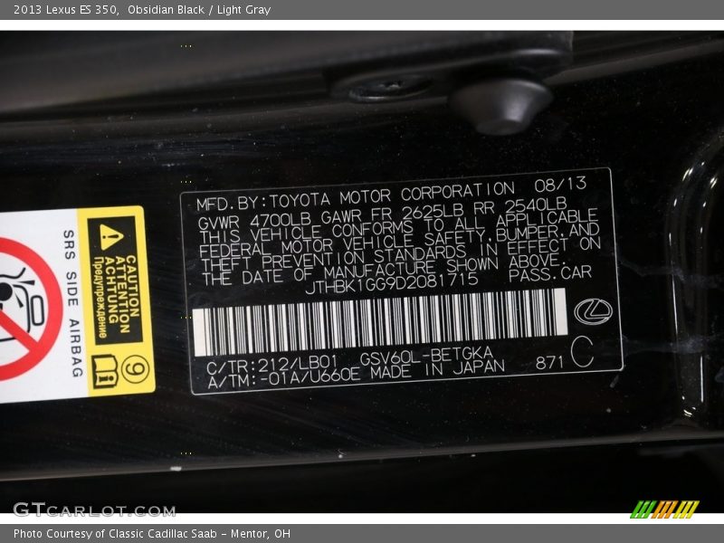 Obsidian Black / Light Gray 2013 Lexus ES 350