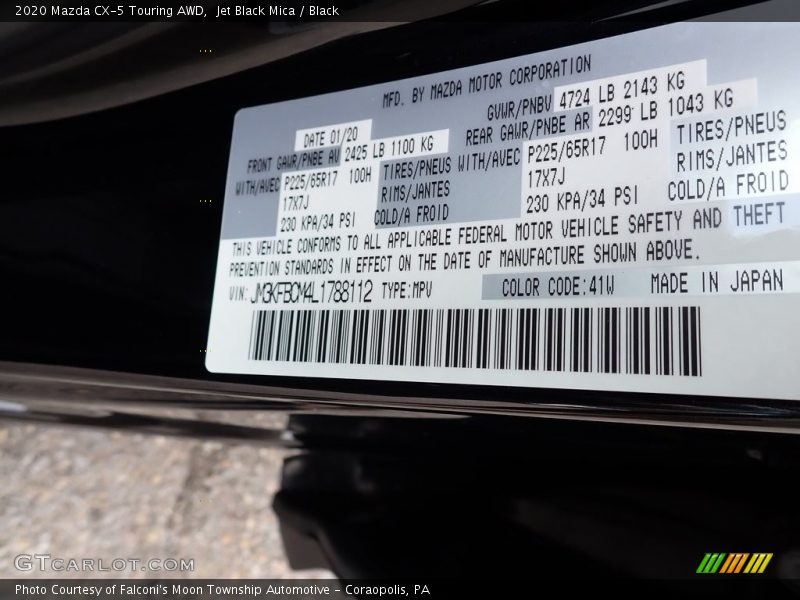 Jet Black Mica / Black 2020 Mazda CX-5 Touring AWD