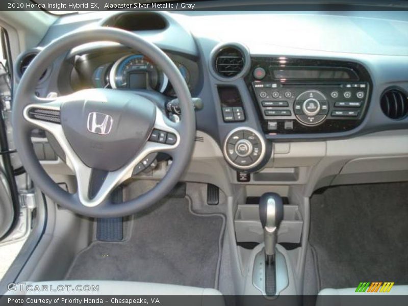 Alabaster Silver Metallic / Gray 2010 Honda Insight Hybrid EX