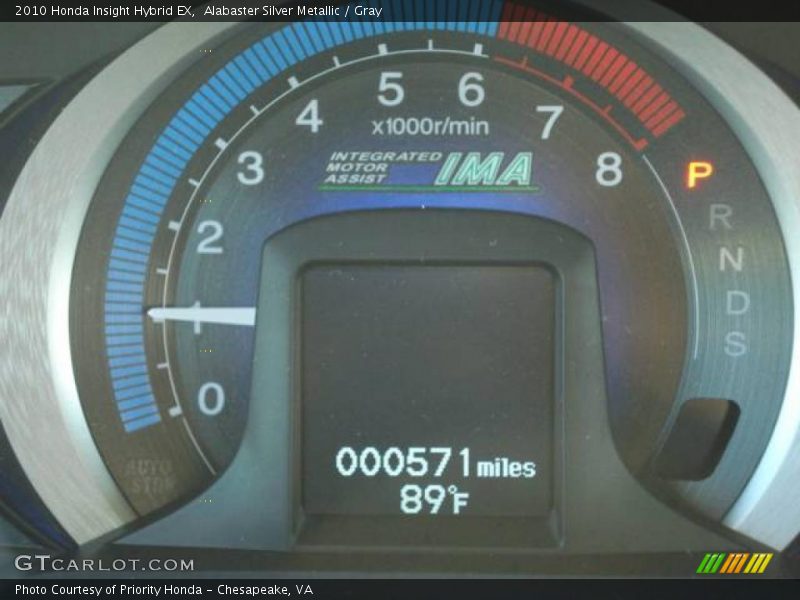 Alabaster Silver Metallic / Gray 2010 Honda Insight Hybrid EX