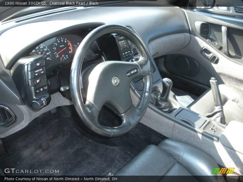 Front Seat of 1990 300ZX GS
